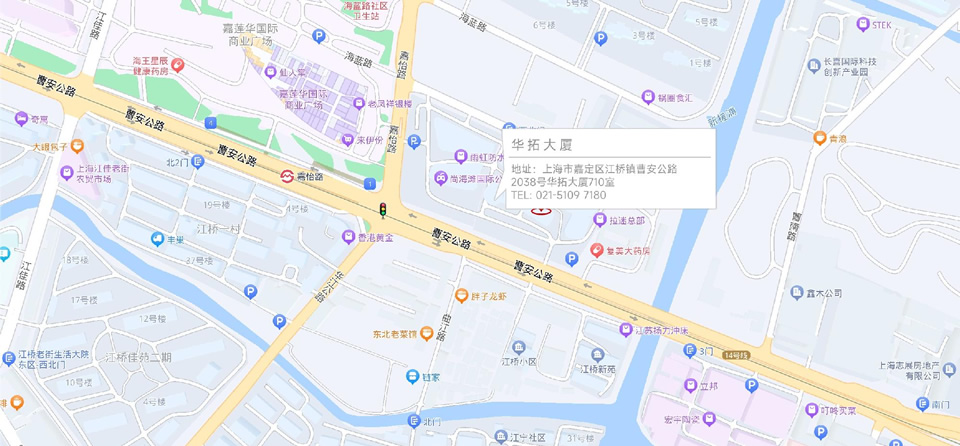 上海精鷹文化傳播有限公司
