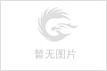 上海精鷹文化傳播有限公司
