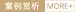 上海精鷹文化傳播有限公司