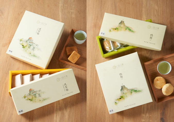 一日三茶VIS設(shè)計(jì)｜道威爾品牌設(shè)計(jì)