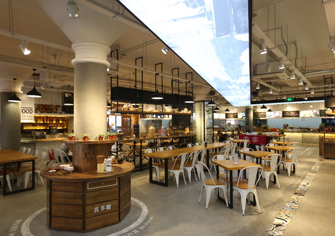 菜市場(chǎng)博物館品牌設(shè)計(jì)-道威爾品牌設(shè)計(jì)