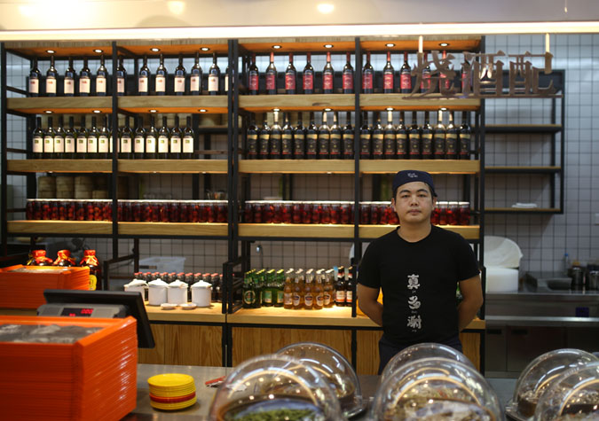菜市場(chǎng)博物館品牌設(shè)計(jì)-道威爾品牌設(shè)計(jì)