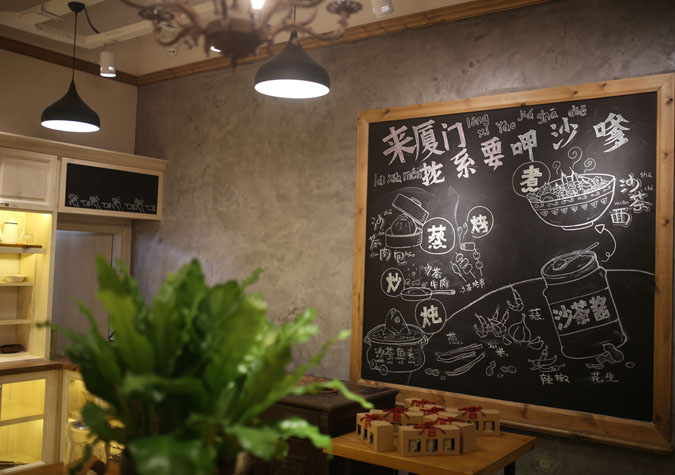 菜市場(chǎng)博物館品牌設(shè)計(jì)-道威爾品牌設(shè)計(jì)