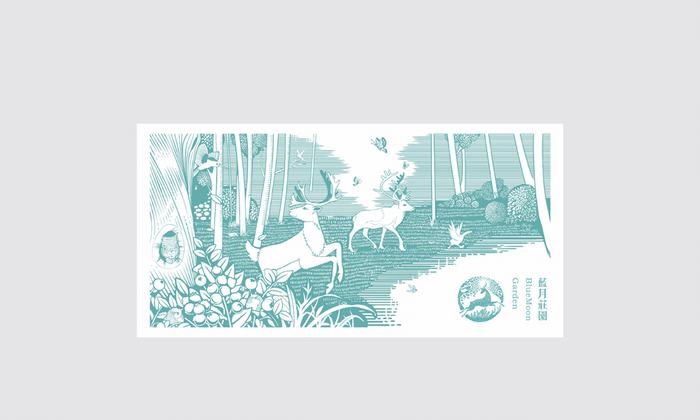 與自然共生--《藍(lán)月莊園》VIS設(shè)計(jì)