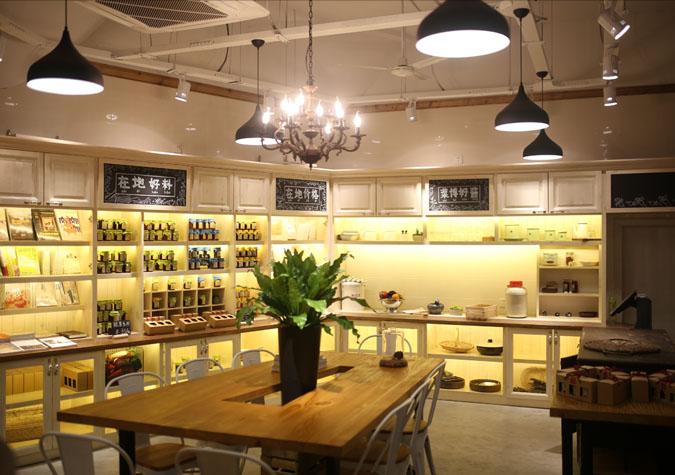 菜市場(chǎng)博物館品牌設(shè)計(jì)-道威爾品牌設(shè)計(jì)