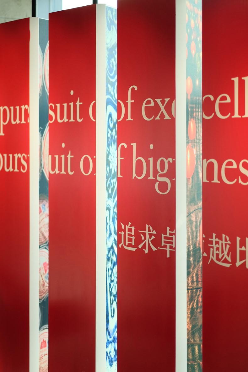 奧美（北京）辦公空間設(shè)計(jì)