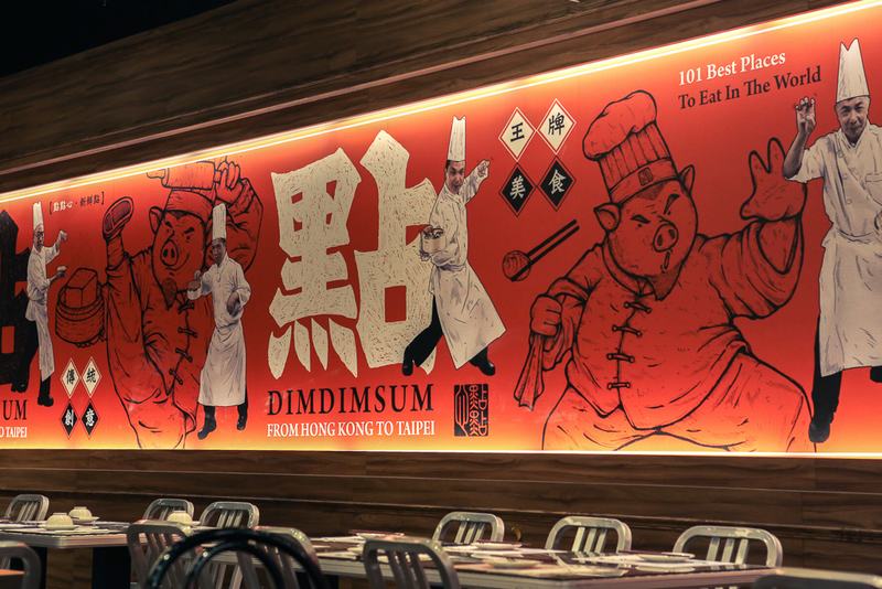 點(diǎn)點(diǎn)心早晨品牌VIS設(shè)計(jì)