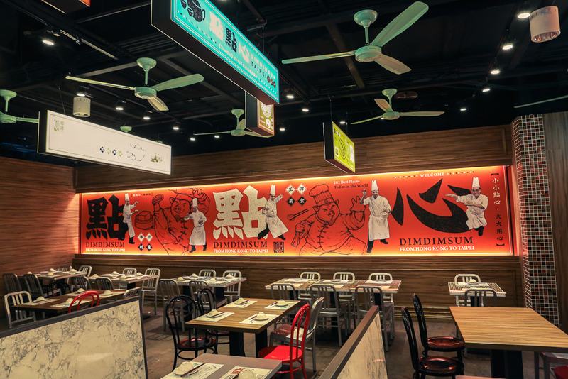點(diǎn)點(diǎn)心早晨品牌VIS設(shè)計(jì)