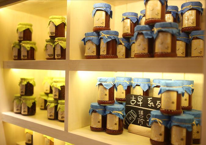 菜市場(chǎng)博物館品牌設(shè)計(jì)-道威爾品牌設(shè)計(jì)