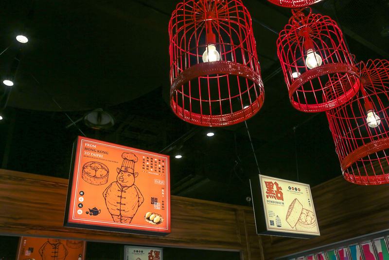 點(diǎn)點(diǎn)心早晨品牌VIS設(shè)計(jì)