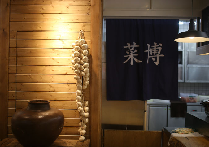 菜市場(chǎng)博物館品牌設(shè)計(jì)-道威爾品牌設(shè)計(jì)