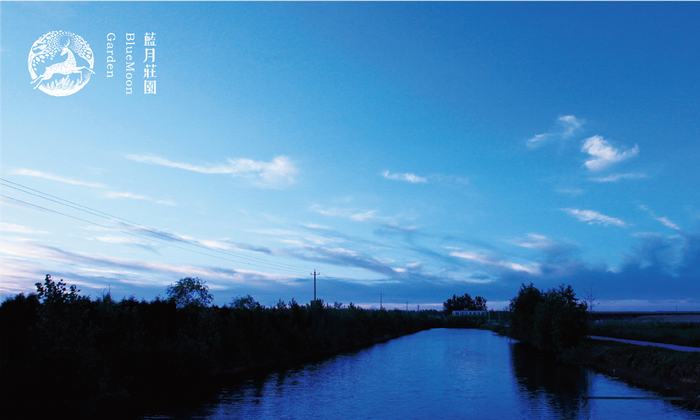 與自然共生--《藍(lán)月莊園》VIS設(shè)計(jì)