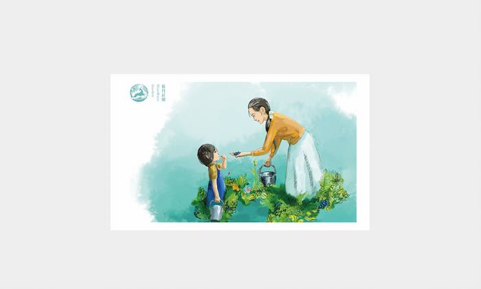 與自然共生--《藍(lán)月莊園》VIS設(shè)計(jì)