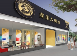 上海精鷹文化傳播有限公司