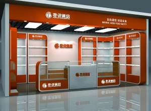 上海精鷹文化傳播有限公司