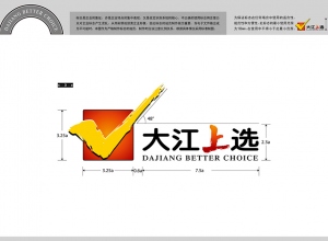 上海精鷹文化傳播有限公司