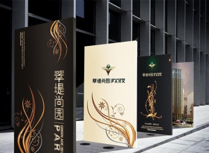 上海精鷹文化傳播有限公司