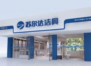 上海精鷹文化傳播有限公司