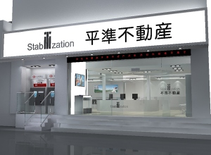 上海精鷹文化傳播有限公司