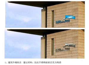 上海精鷹文化傳播有限公司