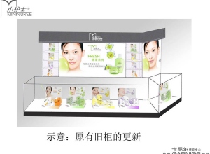 上海精鷹文化傳播有限公司