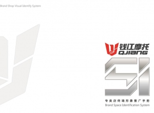 上海精鷹文化傳播有限公司