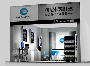 上海精鷹文化傳播有限公司