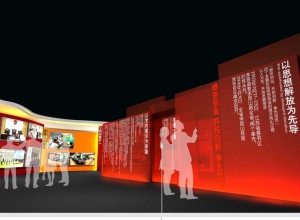 上海精鷹文化傳播有限公司