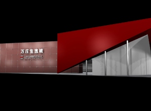 上海精鷹文化傳播有限公司