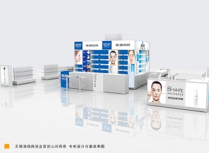 上海精鷹文化傳播有限公司