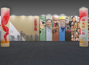 上海精鷹文化傳播有限公司