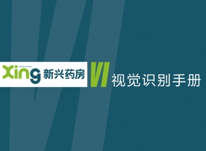 上海精鷹文化傳播有限公司