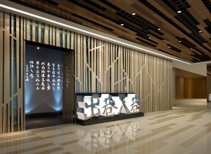 上海精鷹文化傳播有限公司