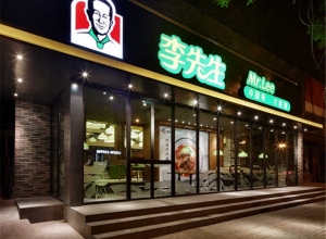 上海精鷹文化傳播有限公司