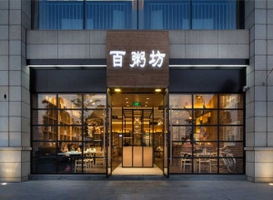 上海精鷹文化傳播有限公司