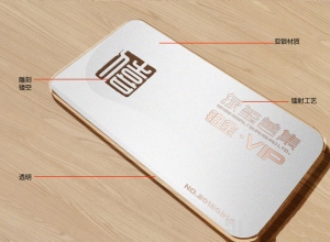 上海精鷹文化傳播有限公司