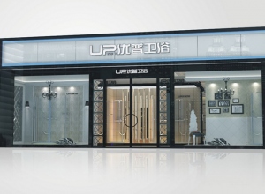 上海精鷹文化傳播有限公司