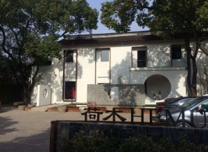 上海精鷹文化傳播有限公司