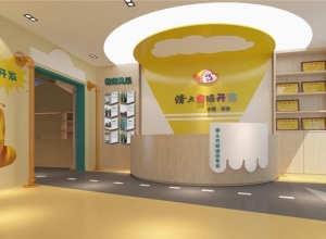上海精鷹文化傳播有限公司