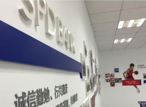 上海精鷹文化傳播有限公司