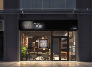 上海精鷹文化傳播有限公司