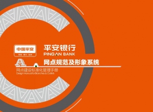 上海精鷹文化傳播有限公司