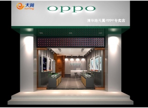 上海精鷹文化傳播有限公司