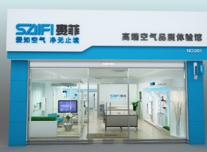 上海精鷹文化傳播有限公司