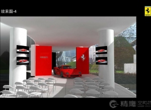 上海精鷹文化傳播有限公司