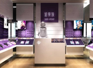 上海精鷹文化傳播有限公司