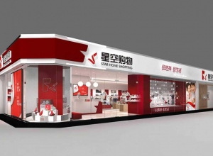 上海精鷹文化傳播有限公司