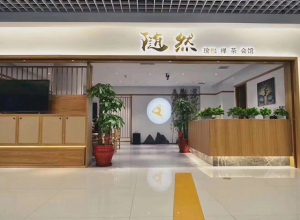 上海精鷹文化傳播有限公司