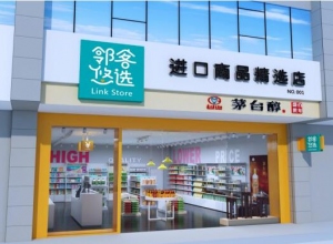 上海精鷹文化傳播有限公司