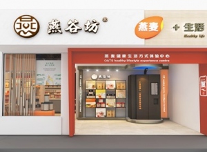 上海精鷹文化傳播有限公司